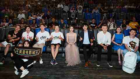 《哪吒之魔童降世》北京首映礼见面会全程回顾